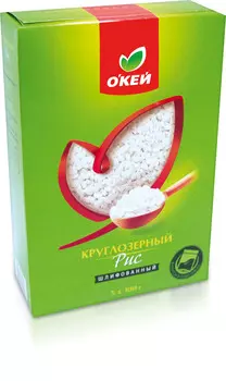 Крупа рис ОКЕЙ круглозерный в варочных пакетах 8х62,5г