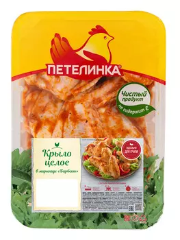 Крылышки куриные в маринаде Петелинка кг