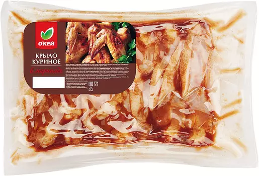 Крылышки ОКЕЙ куриные в маринаде охл 800г