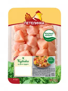 Кубики куриные охлажденные Петелинка 450г