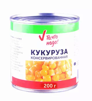 Кукуруза консервированная 200г ж/б ТЧН!