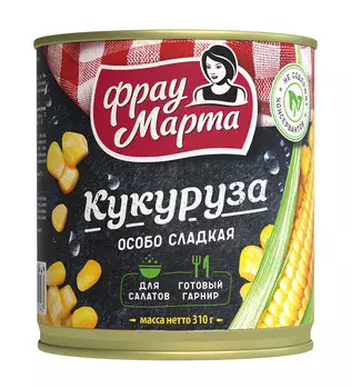 Кукуруза сахарная Фрау Марта 310г