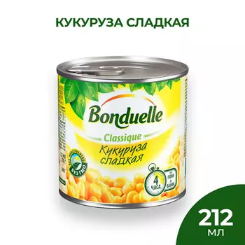 Кукуруза сладкая Bonduelle 170г ж/б