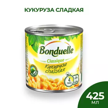 Кукуруза сладкая Bonduelle 340г ж/б