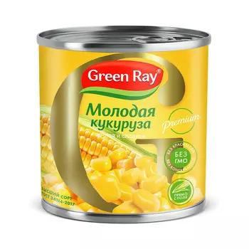 Кукуруза сладкая Green Ray 425мл