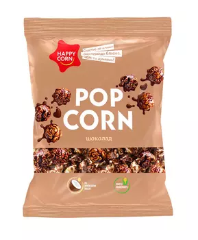 Кукуруза воздушная Happy Corn с шоколадом 200г