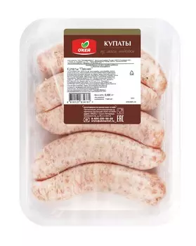 Купаты из индейки Пикник ОКЕЙ 500г