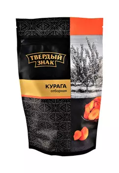Курага Твердый знак Премиум 200г