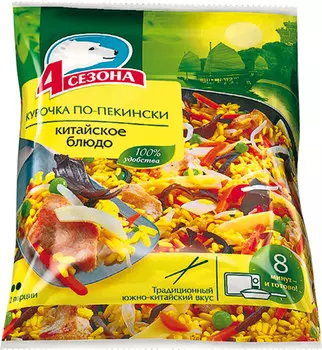 Курочка по-пекински 4 сезона 600г