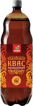Квас ОКЕЙ Традиционный б/алк газ 2л пэт