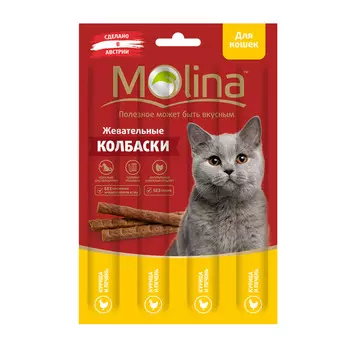Лакомства д/кошек Molina жевательные колбаски курица/печень 20г