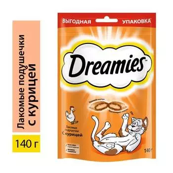 Лакомство д/кошек Dreamies c курицей 140г