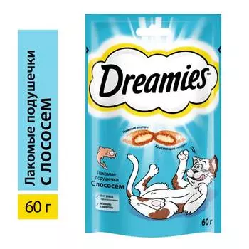 Лакомство д/кошек Dreamies с лососем 60г