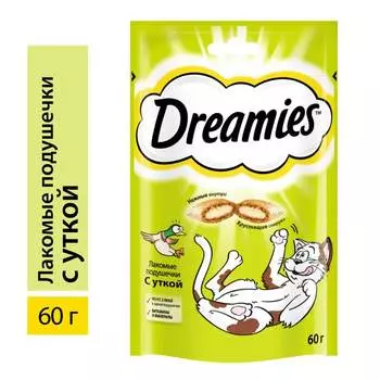 Лакомство д/кошек Dreamies с уткой 60г