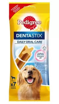 Лакомство д/крупных собак Pedigree Denta Stix 270г