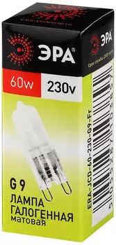 Лампа галогенная ЭРА 60W-G9-JCD-230V матовая с отражателем