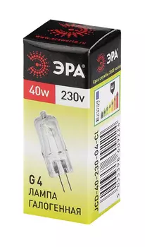 Лампа галогенная Эра G4-JCD-40W-230V-прозр