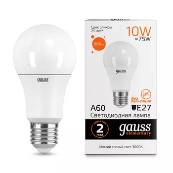 Лампа Gauss LED Elementary A60 10W E27 2700K 1/10/40
