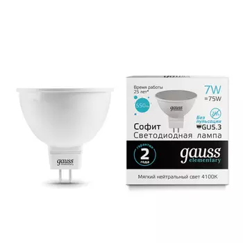 Лампа Gauss led elementary MR16 GU5.3 7W 4100K 1/10/100