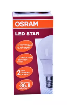 Лампа led Osram стандартная 7W E27 матовый холод свет