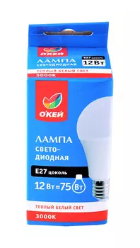 Лампа светодиодная ОКЕЙ модель A60 артA60-12W-E27-W