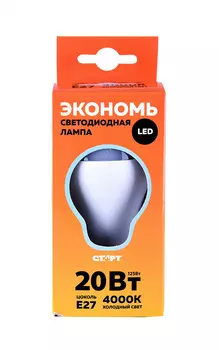 Лампа светодиодная Старт eco LEDGLSE27 20W 40 холодный