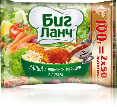 Лапша Биг Ланч тушеная курица/лук 100г