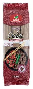 Лапша ОКЕЙ Соба 300г