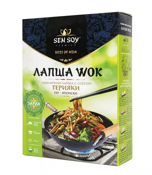 Лапша пшеничная Udon Sen Soy Wok По-Японски с соусом Teryaki и кунжутом 275г