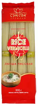 Лапша рисовая Sen Soy 300г