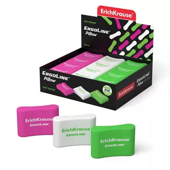 Ластик Erich krause ergoline pillow
