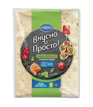 Лаваш Армянский тонкий 360г Коломенский