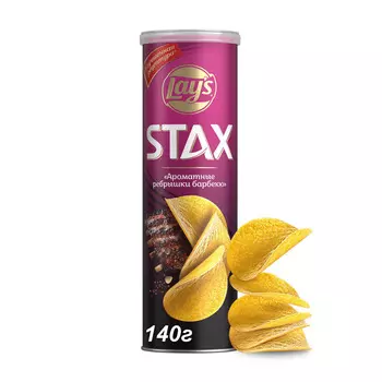 Lays STAX Ароматные Ребрышки Барбекю 140г