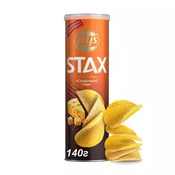 Lays STAX Сливочный Сыр 140г