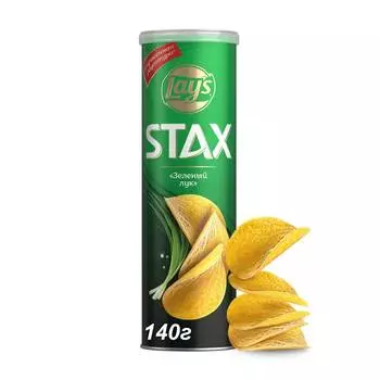 Lays STAX Зеленый Лук 140г
