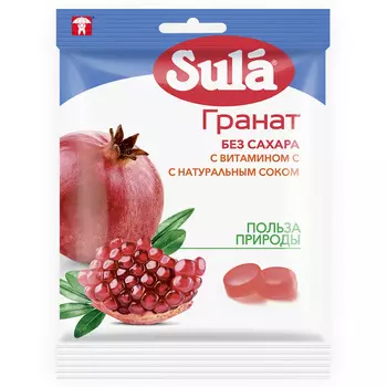 Леденцы Sula Гранат 60г