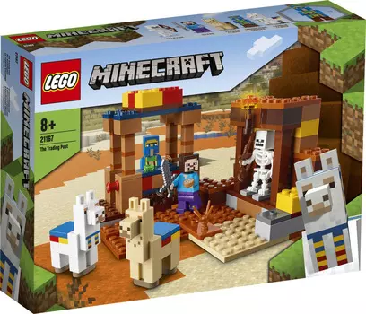 LEGO Minecraft 21167 Торговый пост