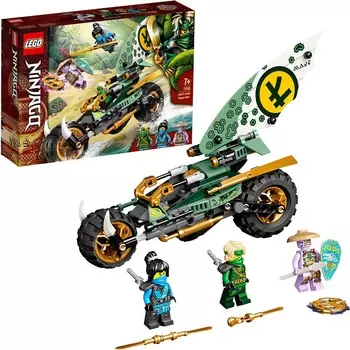 LEGO Ninjago 71745 Мотоцикл Ллойда для джунглей