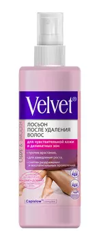 Лосьон д/тела Velvet после удаления волос для чувствительной кожи и деликатных зон 200мл