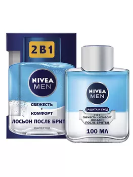 Лосьон п/бритья мужской Nivea 2в1 Свежесть+Комфорт Защита и забота 100мл