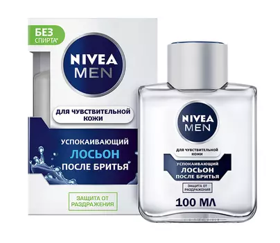 Лосьон п/бритья мужской Nivea д/чувствительной кожи 100мл