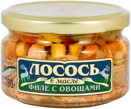 Лосось Вкусные Консервы с овощами в масле 190г ст 18б/к