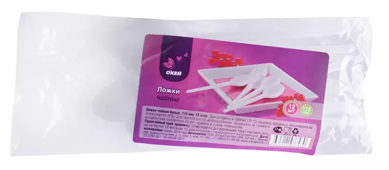 Ложка чайная в ассортименте ОКЕЙ/ТЧН! белая 12шт