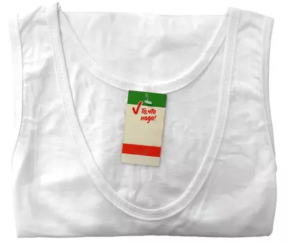 Майка мужская Практичный выбор р46-54