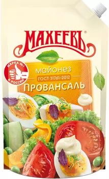 Майонез Махеевъ Провансаль 50 5% 770г д/п