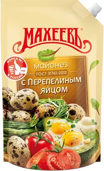 Майонез Махеевъ с перепелиным яйцом 50,5% 800мл д/п