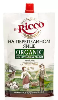 Майонез Mr.Ricco на перепелином яйце 67% 205г/220мл д/п