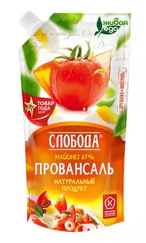 Майонез Слобода провансаль 67% 216г/230мл д/п