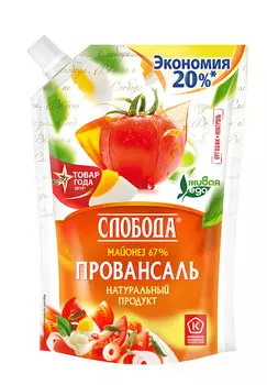 Майонез Слобода провансаль 67% 750г/800мл д/п