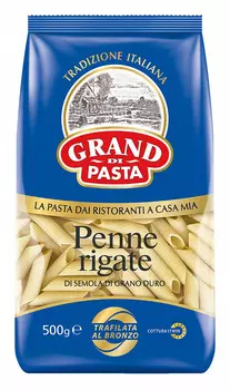 Макаронные изделия Grand di Pasta Penne перо 500г